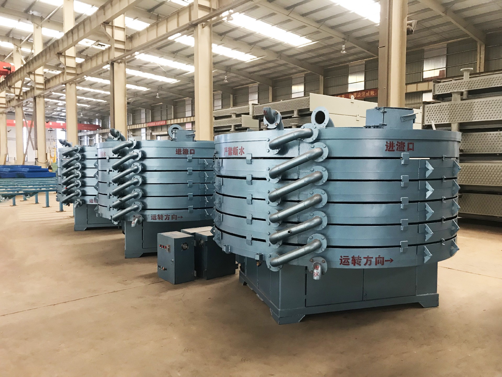 4、圓盤式冷渣機.JPG