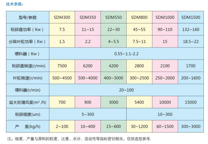 8a082bf43cc24b53ae593108885393f4_66ab6f0173b87.png